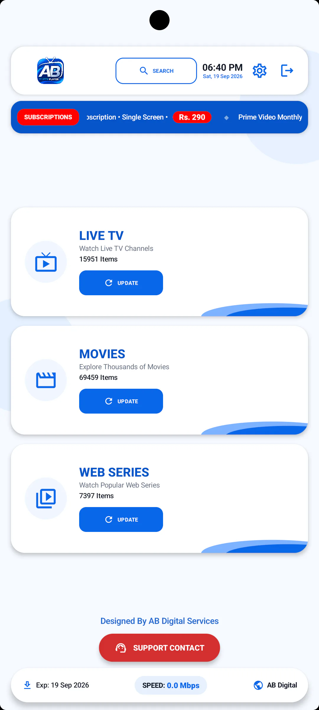 Free IPTV player home dashboard on Android