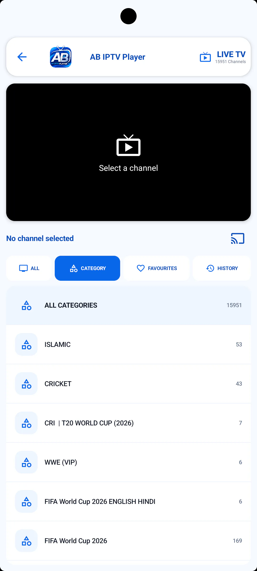 IPTV player Live TV channels screen