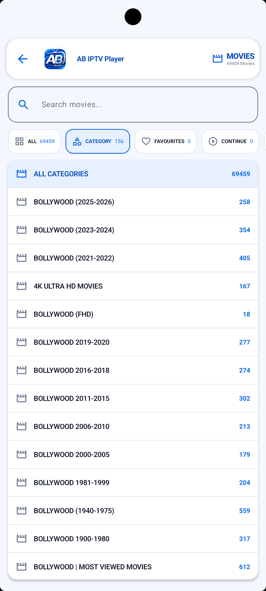 AB IPTV Player movies library interface
