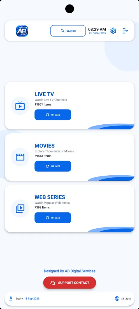 Home Screen