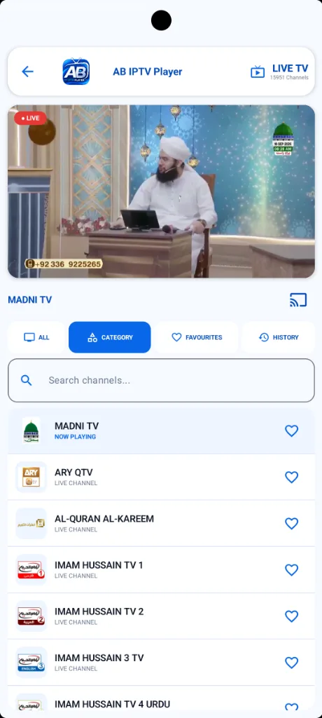 Live TV Screen