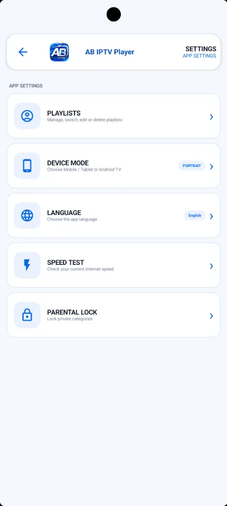 Settings Screen